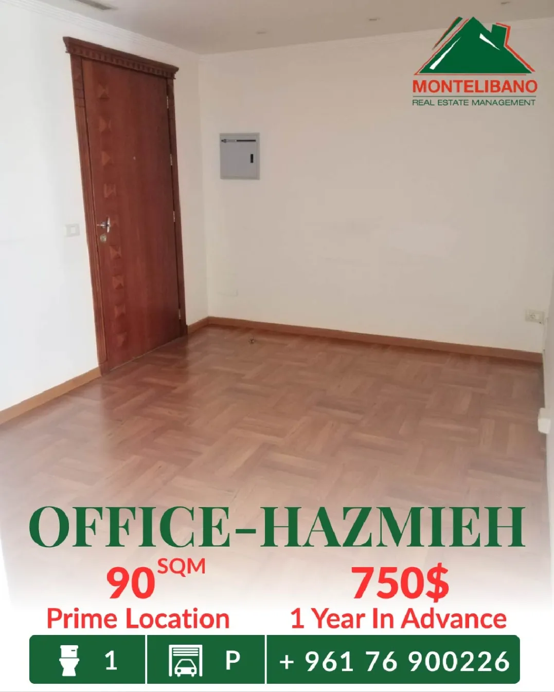 Office for rent in Hazmieh, Lebanon