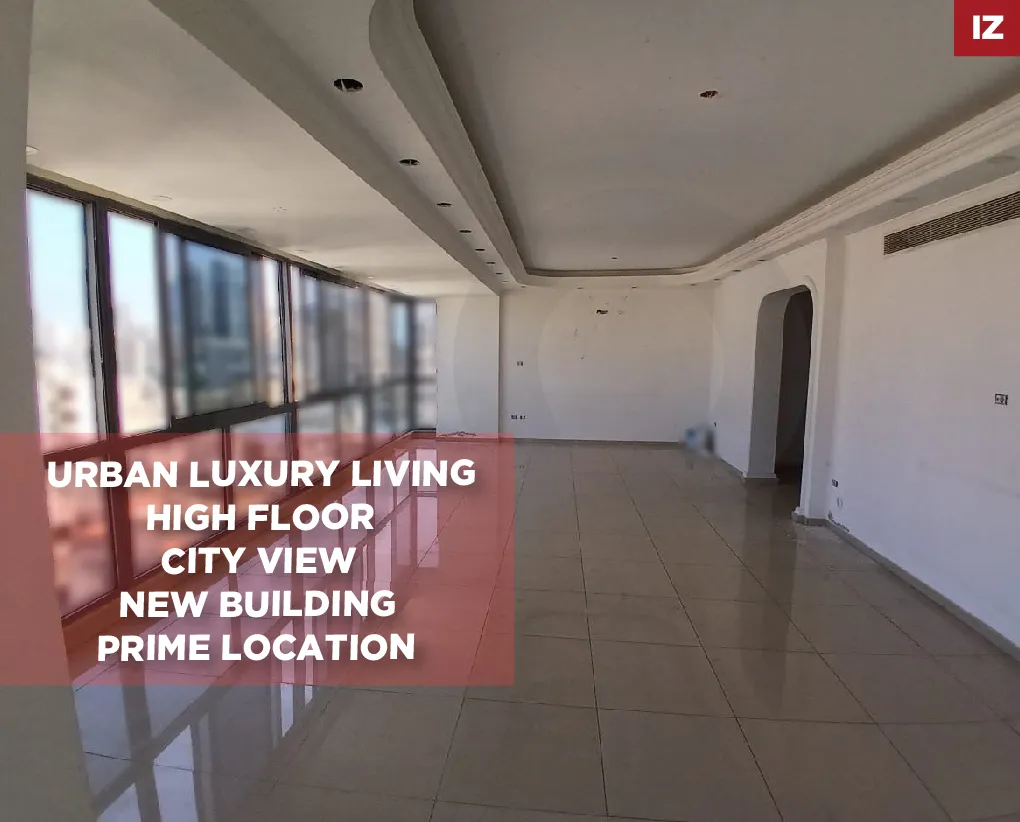Building for Sale in Ras Al Naba'a