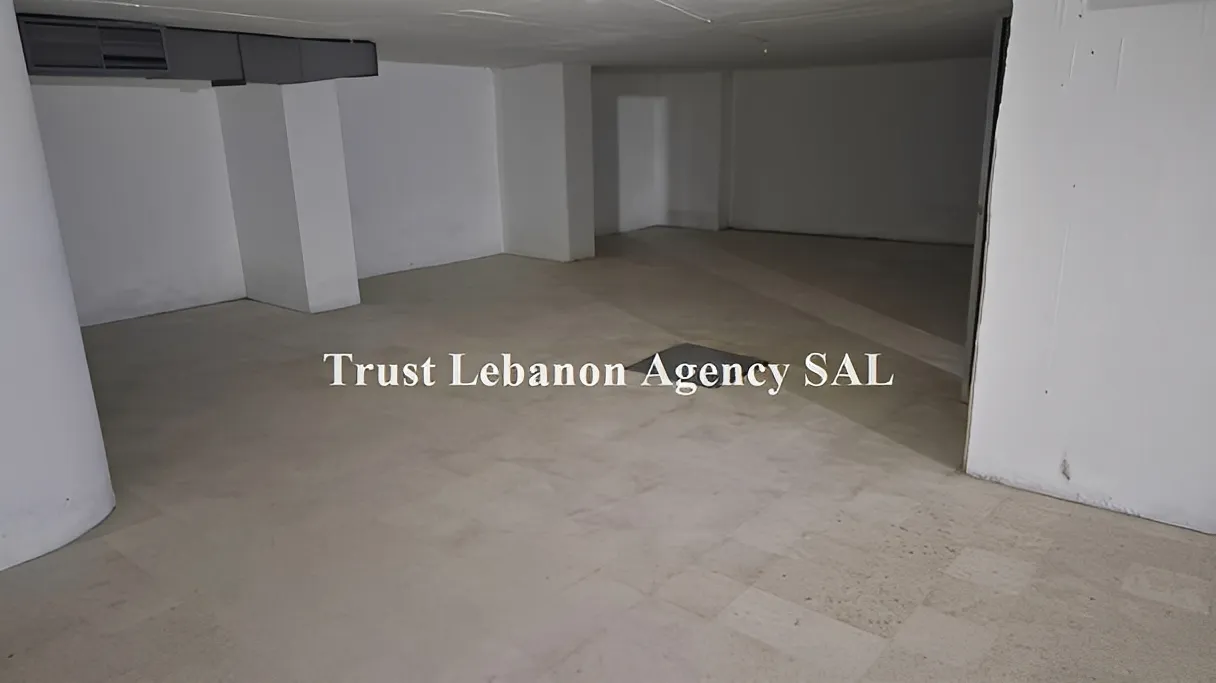 Commercial Property For Sale in Beirut, Talet El Khayat
