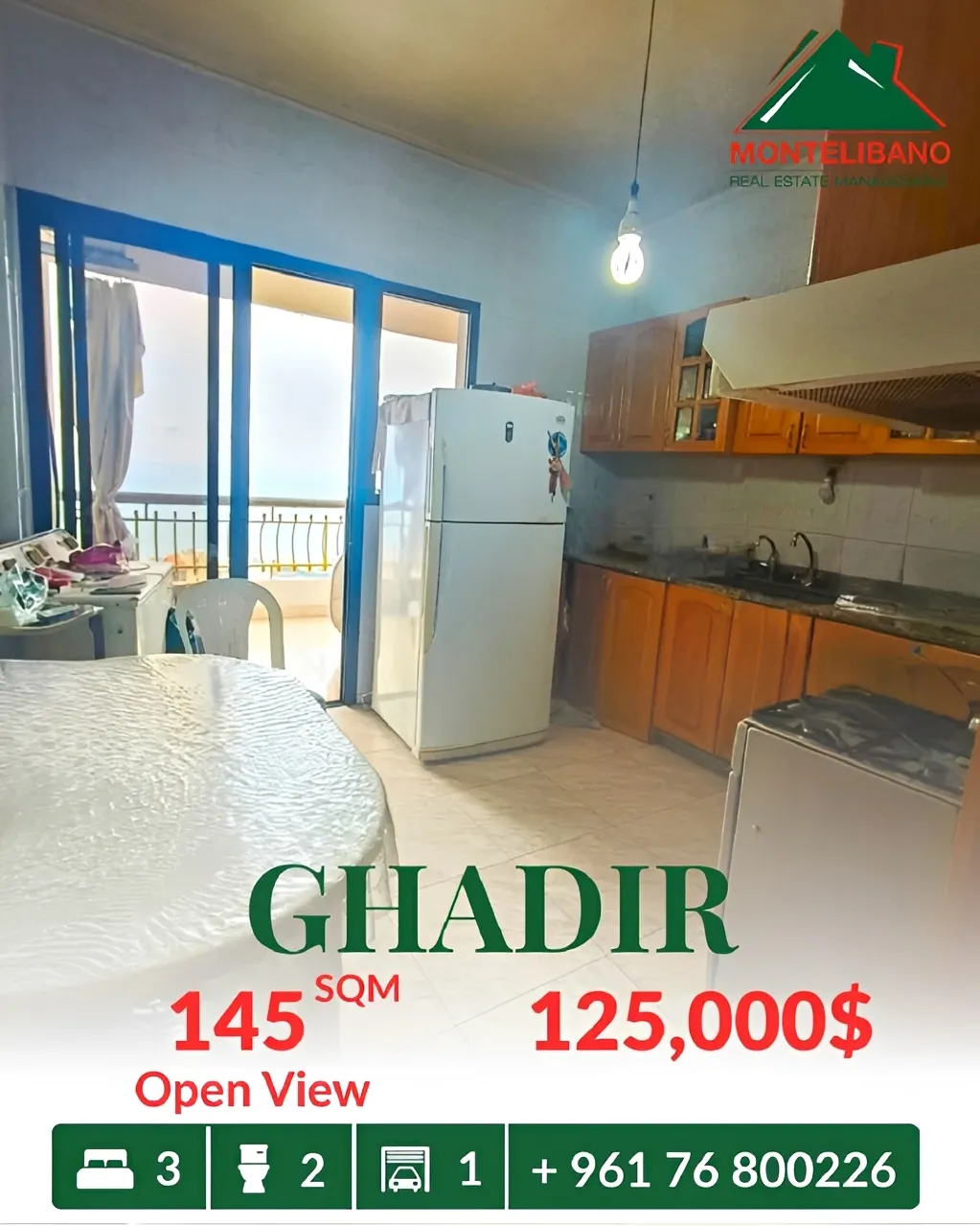 Apartment for sale in Ghadir, Lebanon - 3 bed, 2 bath