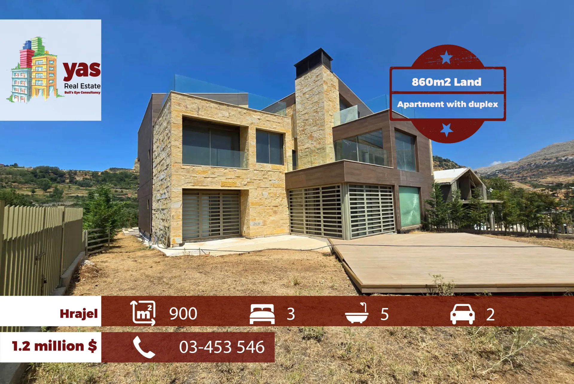 Land for Sale in Mzar