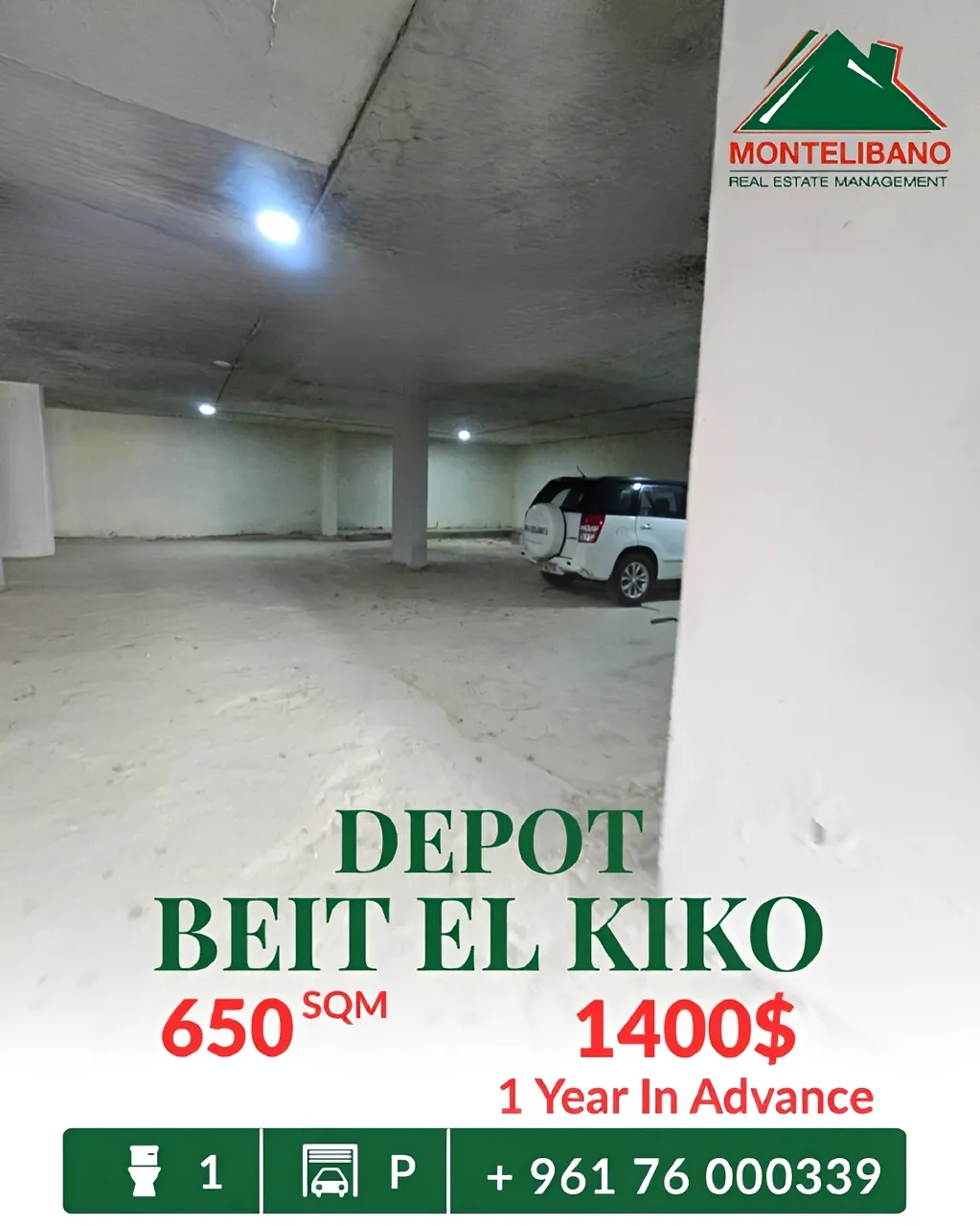 Warehouse for rent in Beit El Kiko, Lebanon
