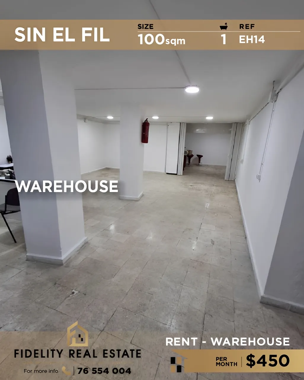 Warehouse for rent in Sin El Fil, Lebanon