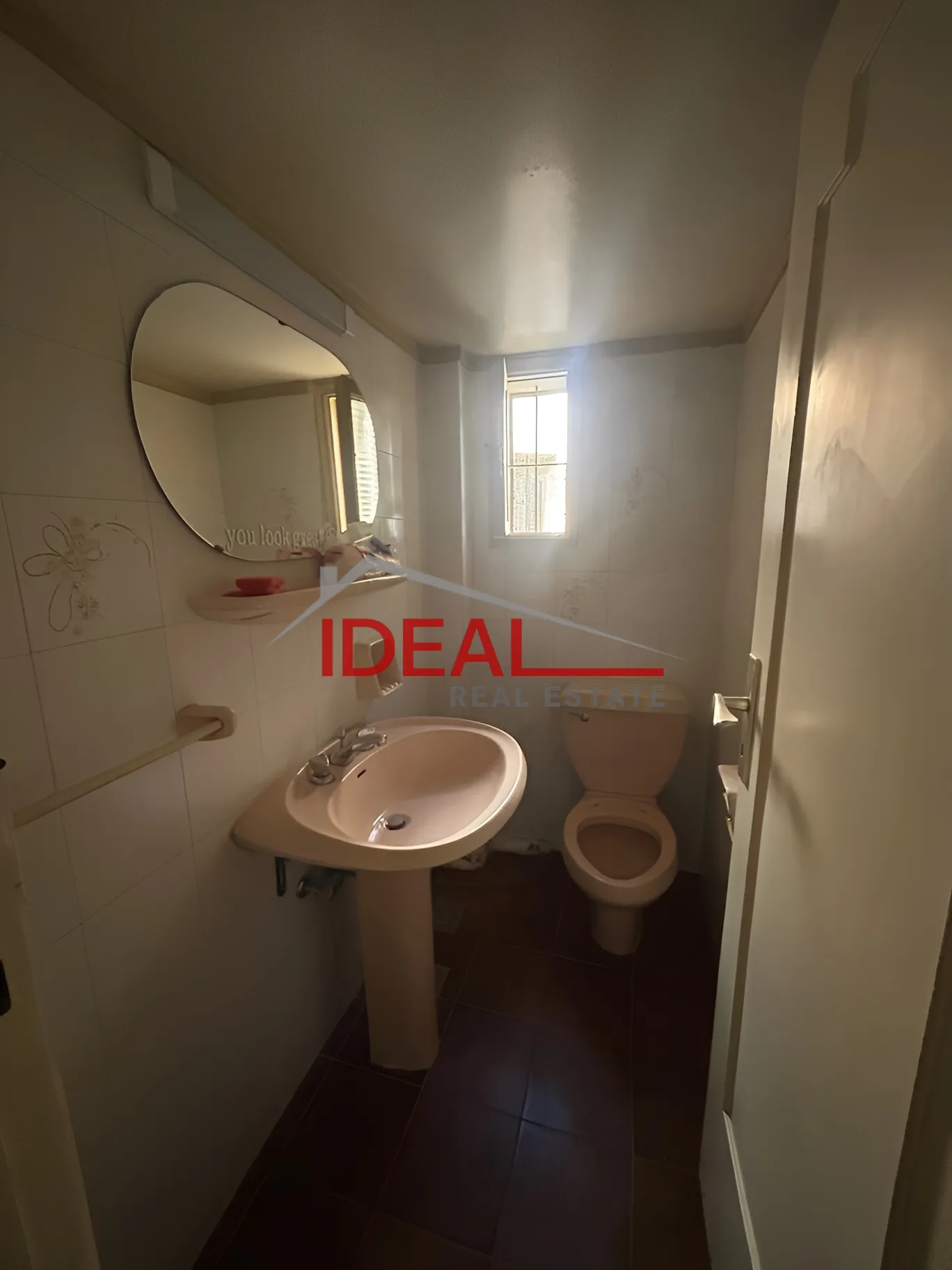 House for sale in Ajaltoun, Lebanon - 4 bath