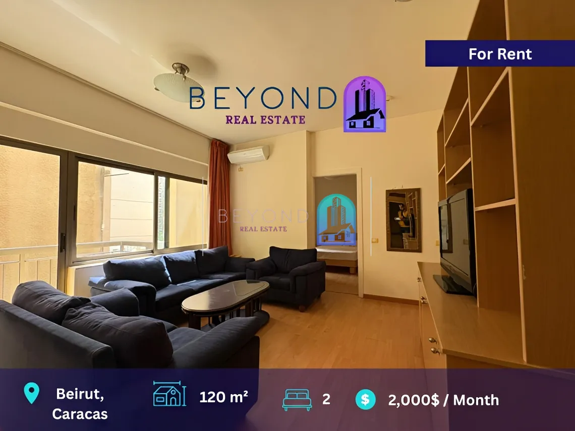 Apartment for rent in Caracas, Beirut, Lebanon - 2 bed, 1 bath