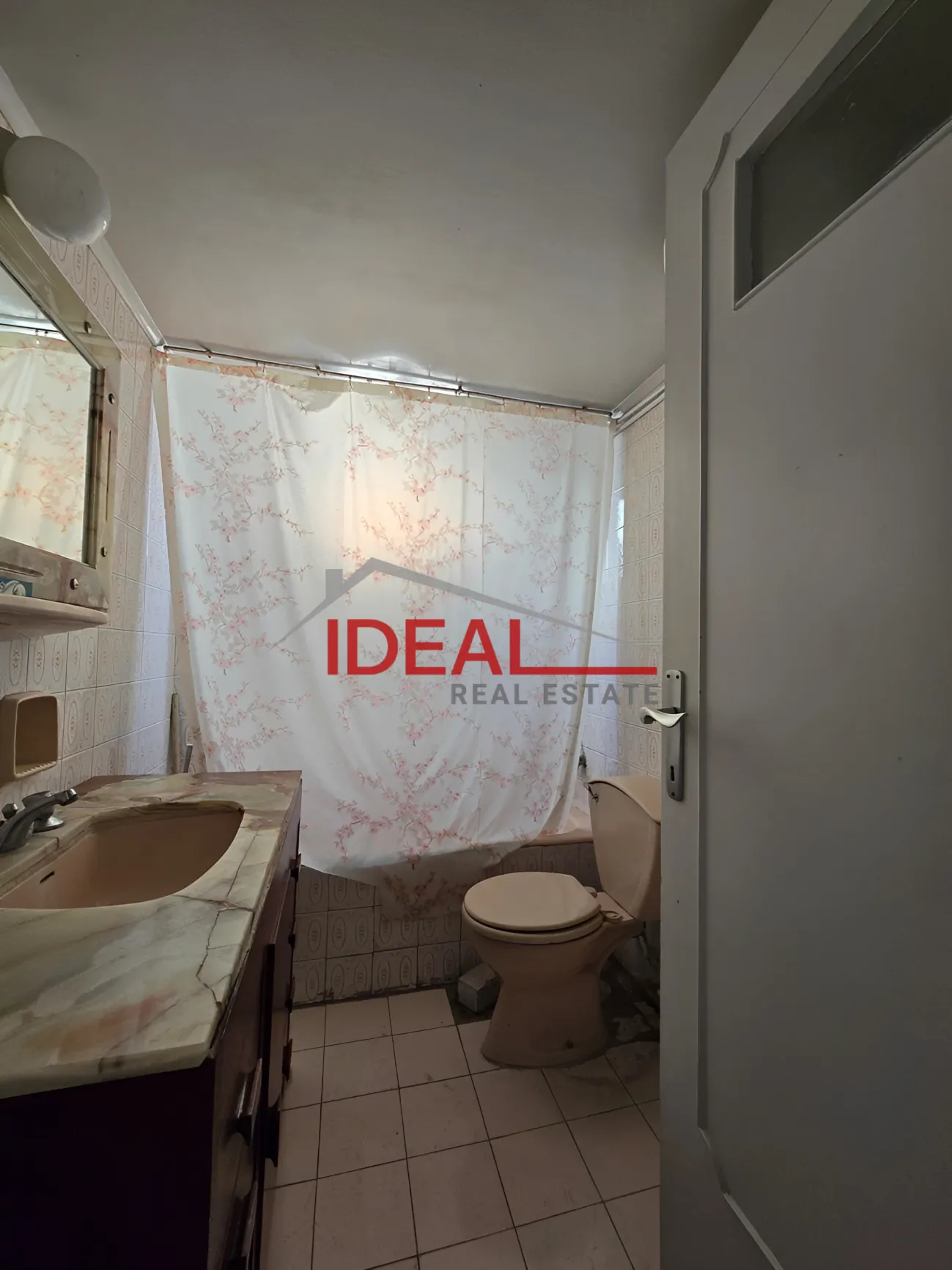 Apartment for sale in Ain El Remmaneh