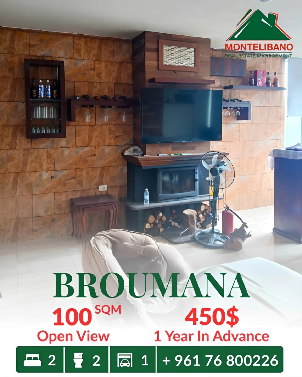 Apartment for rent in Broummana, Lebanon