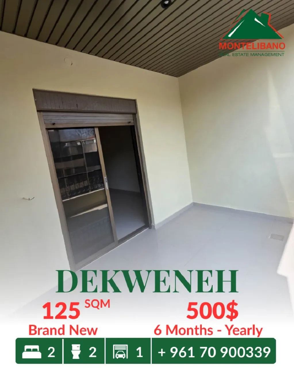 Apartment for rent in Dekwaneh, Lebanon - 2 bed, 2 bath