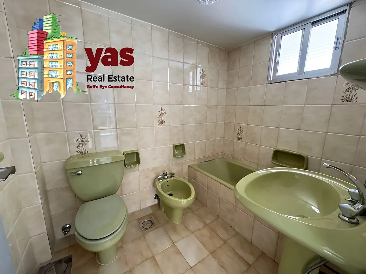 Apartment for Sale in Adonis
