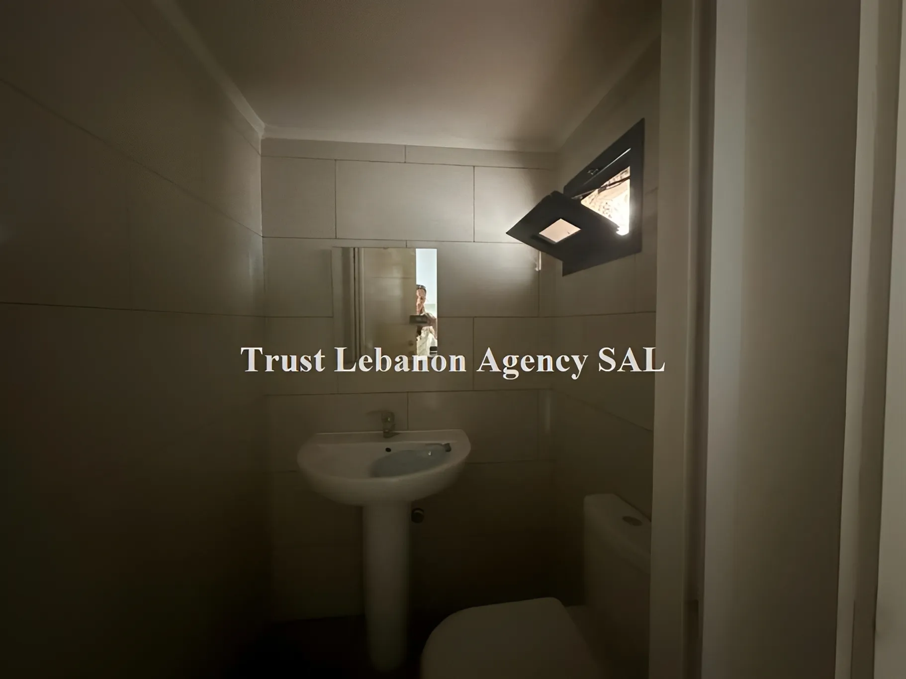 Office For Rent in Metn, Sid El Bauchrieh