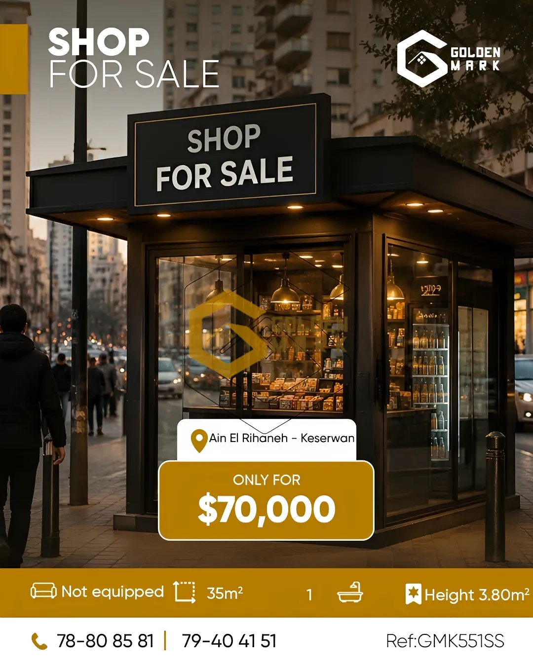 Shop for Sale in Ain El Rihaneh