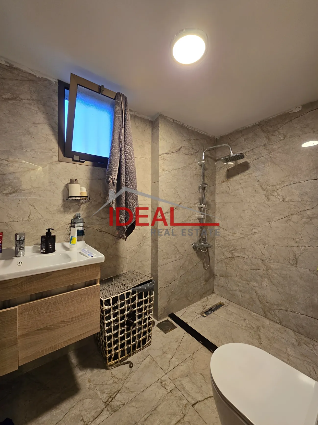 Apartment for sale in Hazmieh