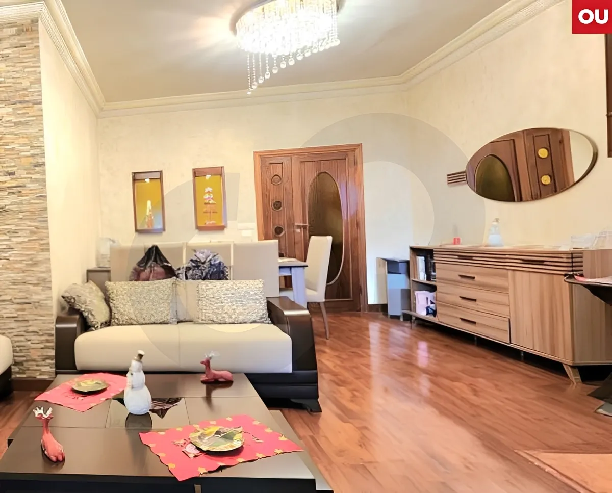 Apartment for Sale in Aaoukar, Lebanon