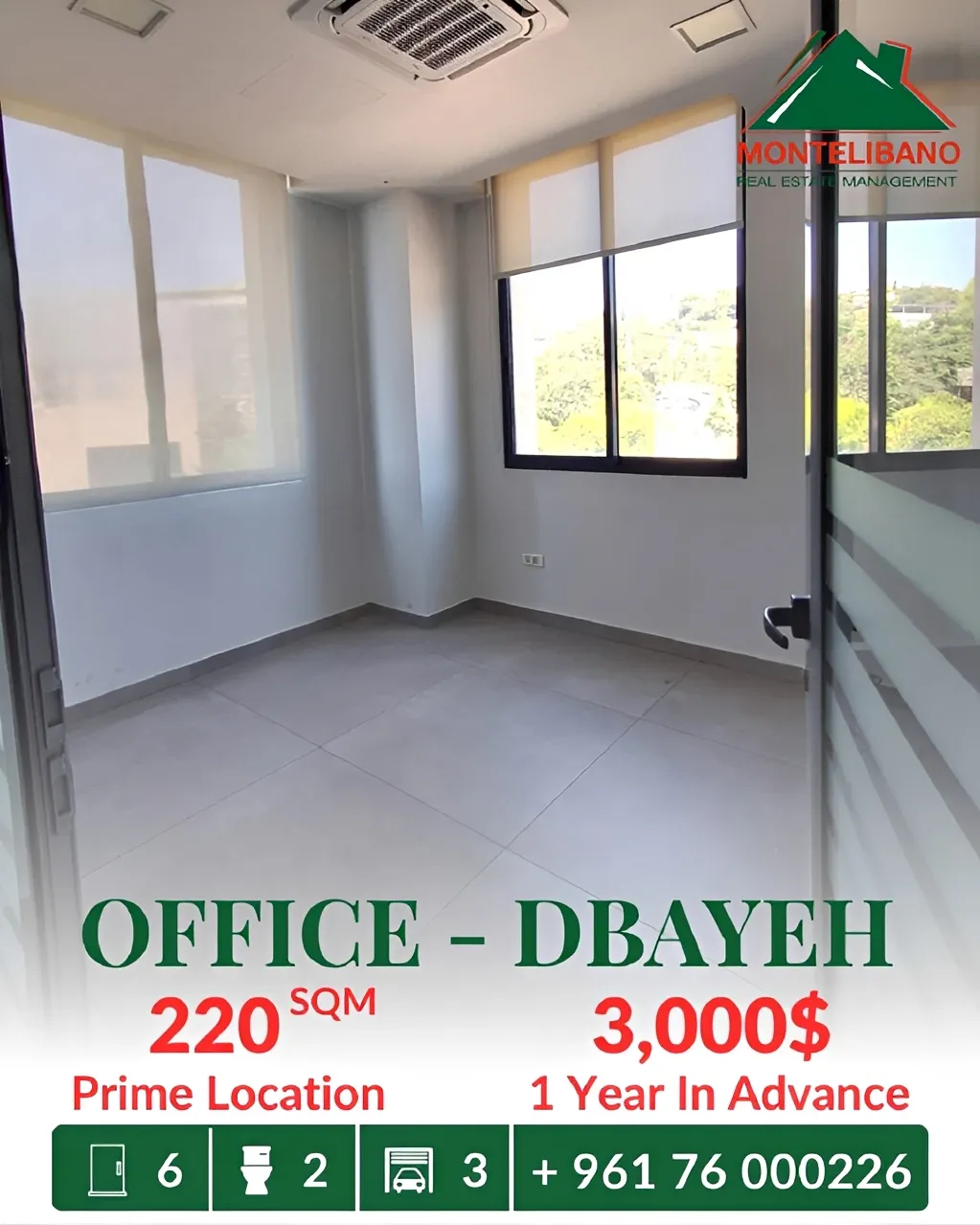 Office for rent in Dbayeh, Lebanon