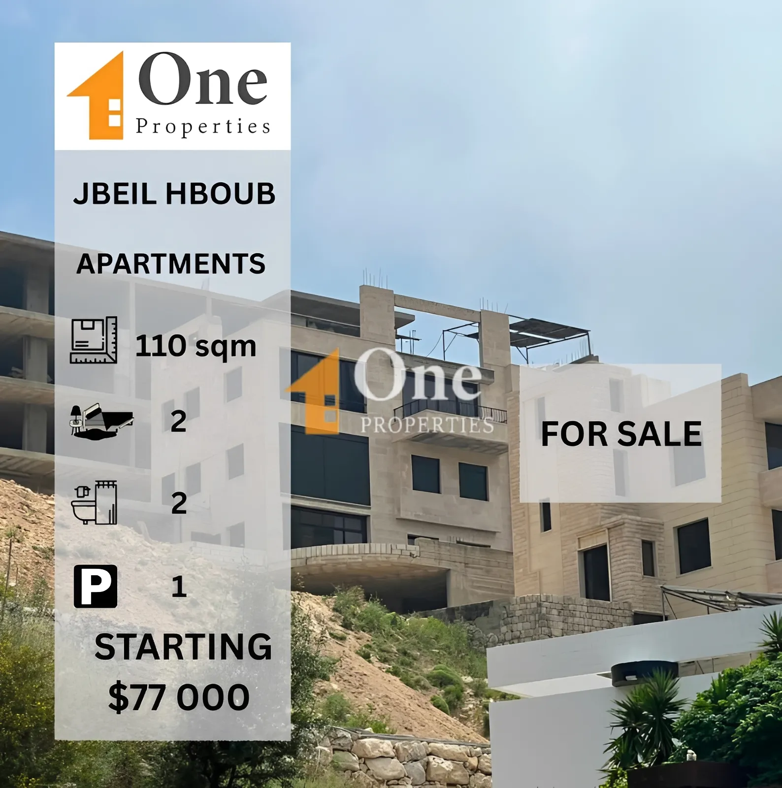 Apartment for sale in Hboub, Lebanon - 1 bed, 1 bath