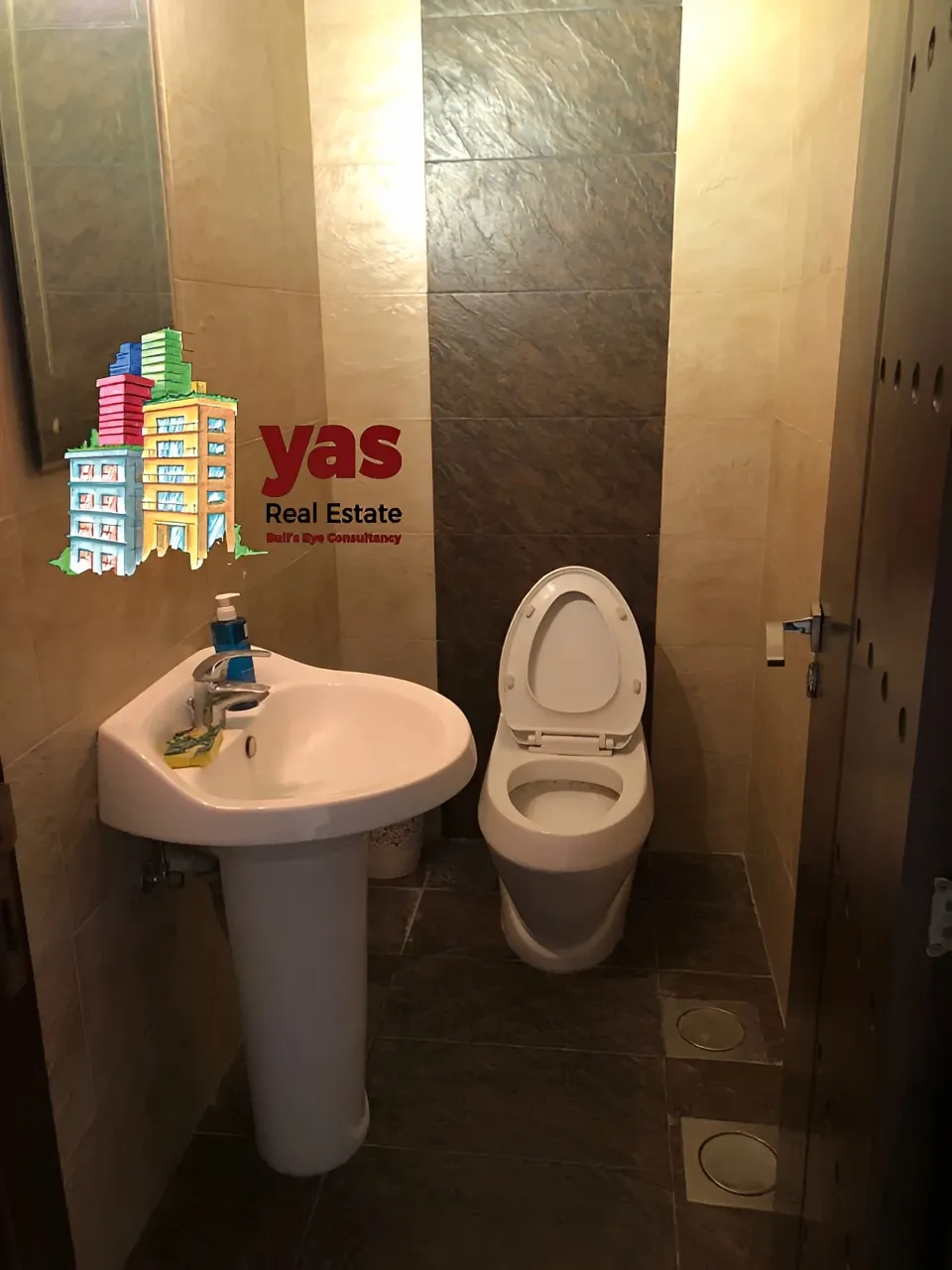 Apartment for Sale in Halat
