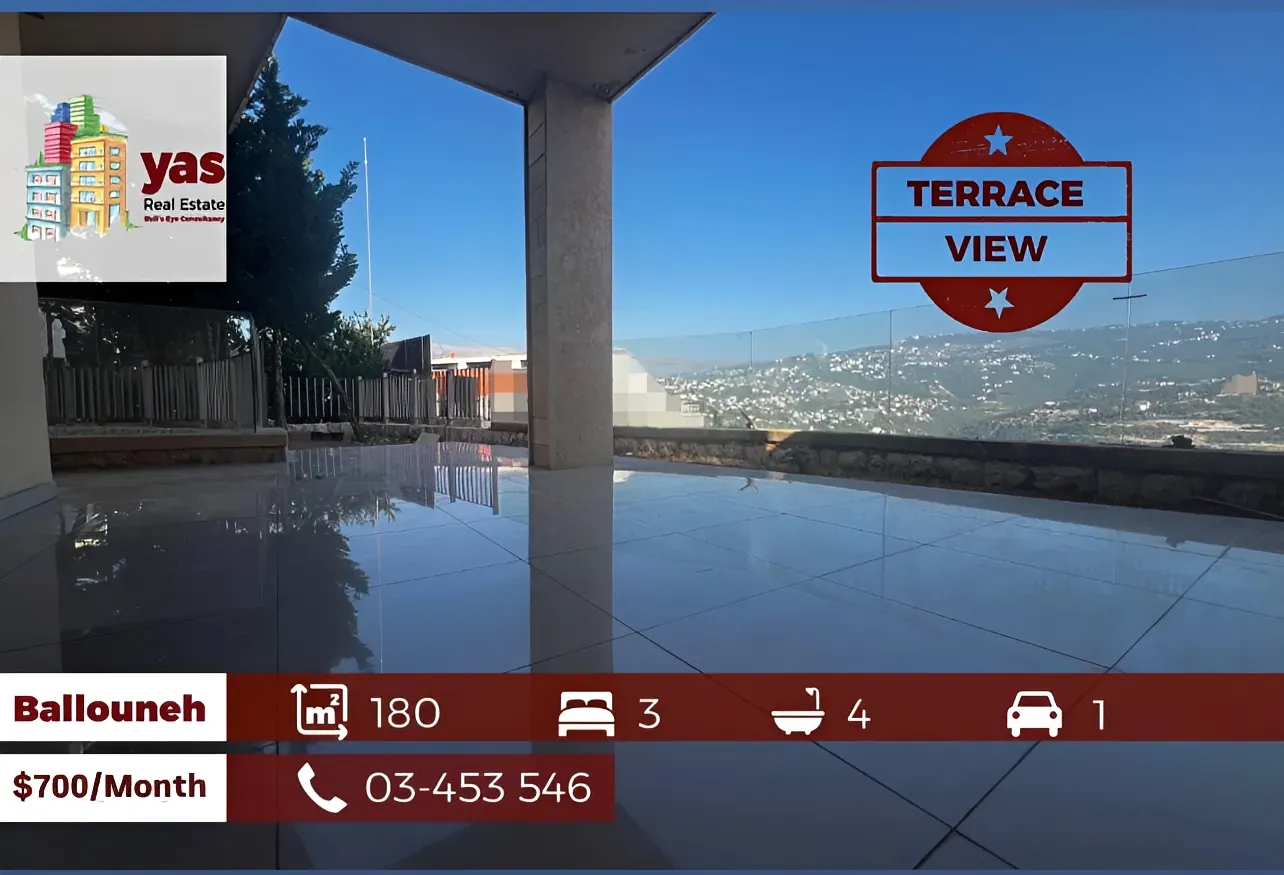 Apartment for Sale in Ballouneh