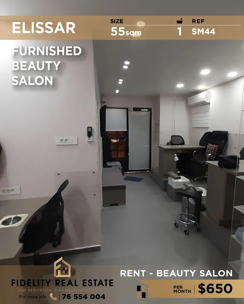 Shop for rent in Elissar, Lebanon