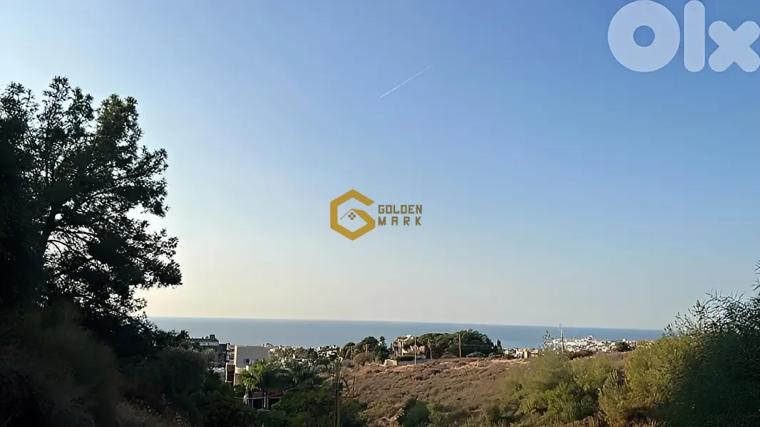 Land for Sale in Basbina