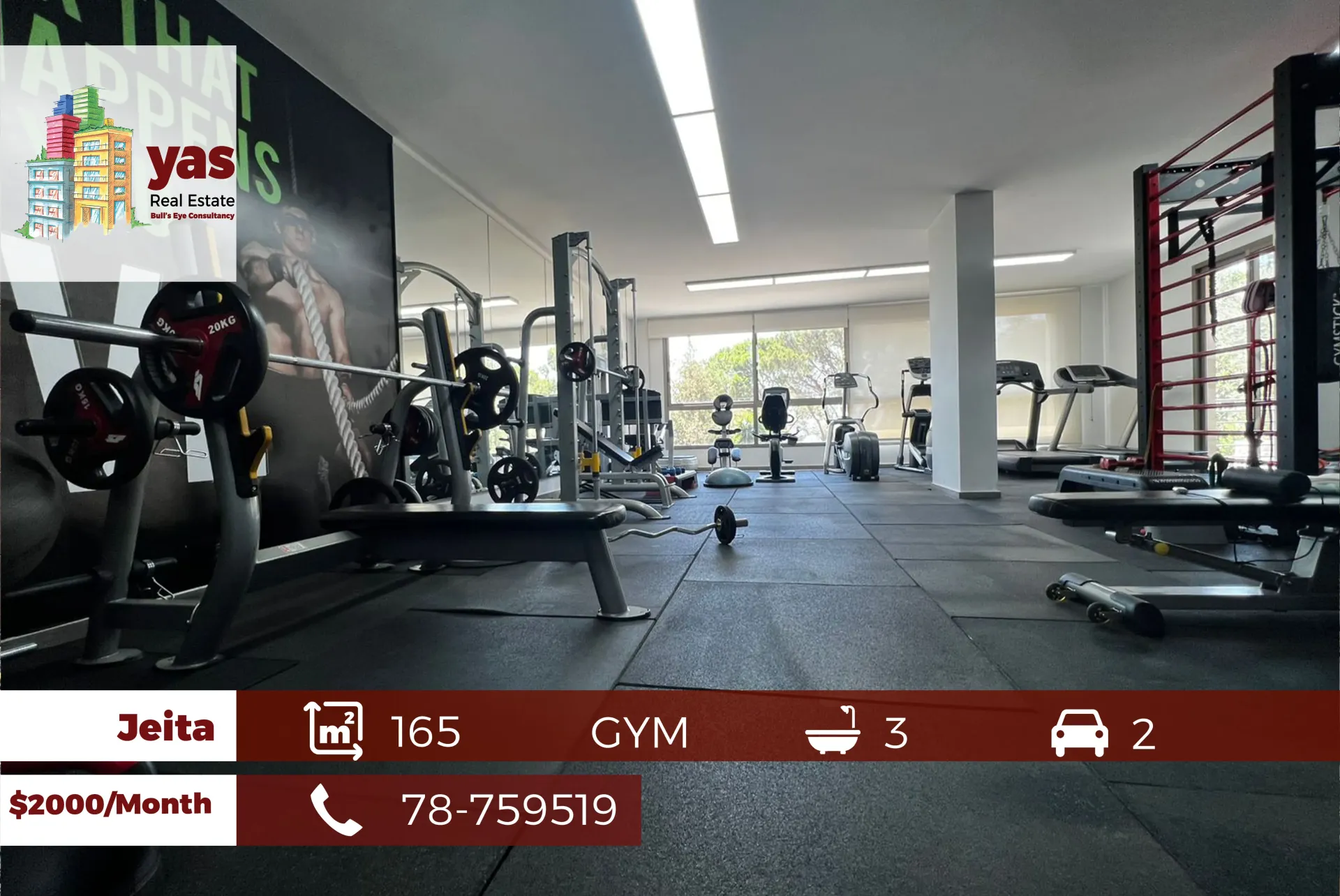 Showroom for rent in Jeita