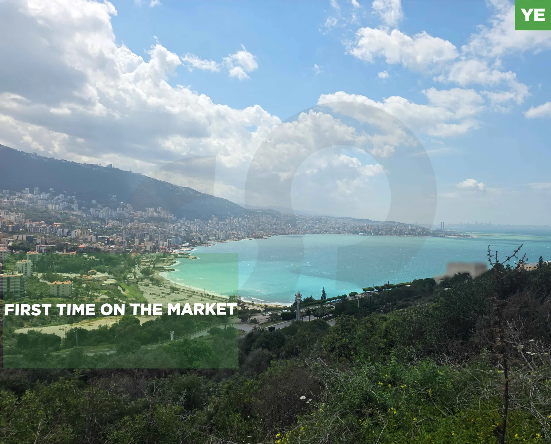Land for Sale in Adma w Dafnah