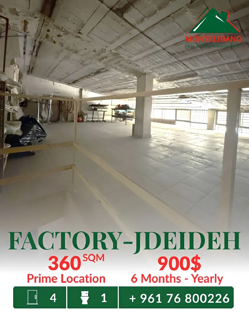 Warehouse for rent in Jdeideh