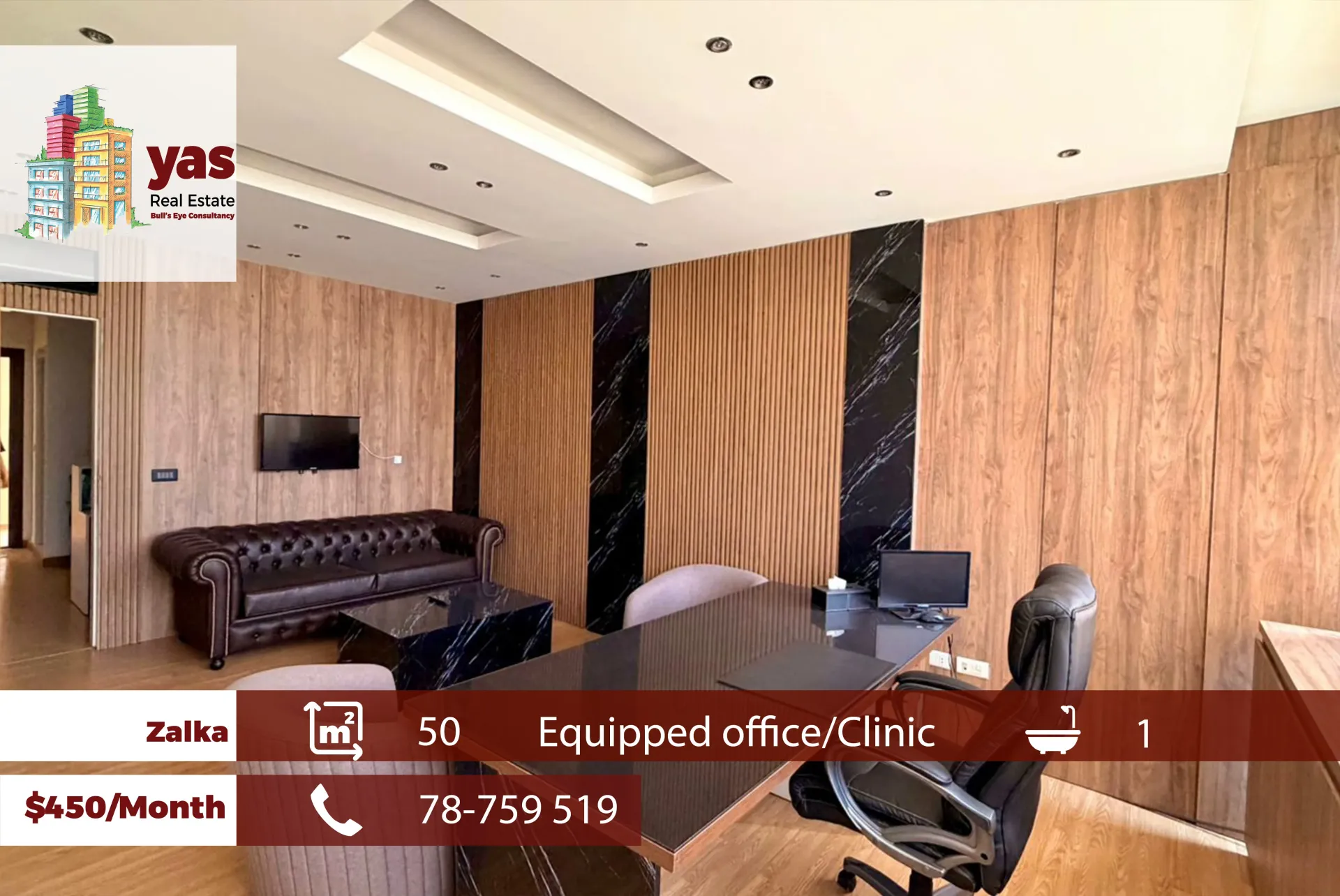 Warehouse for Rent in Zalqa