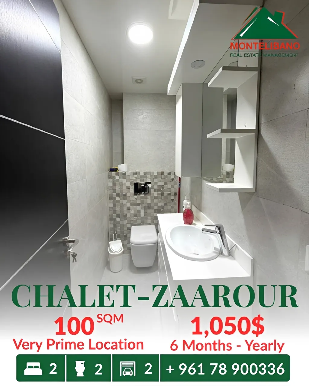 Chalet for rent in Zaarour, Lebanon, Lebanon