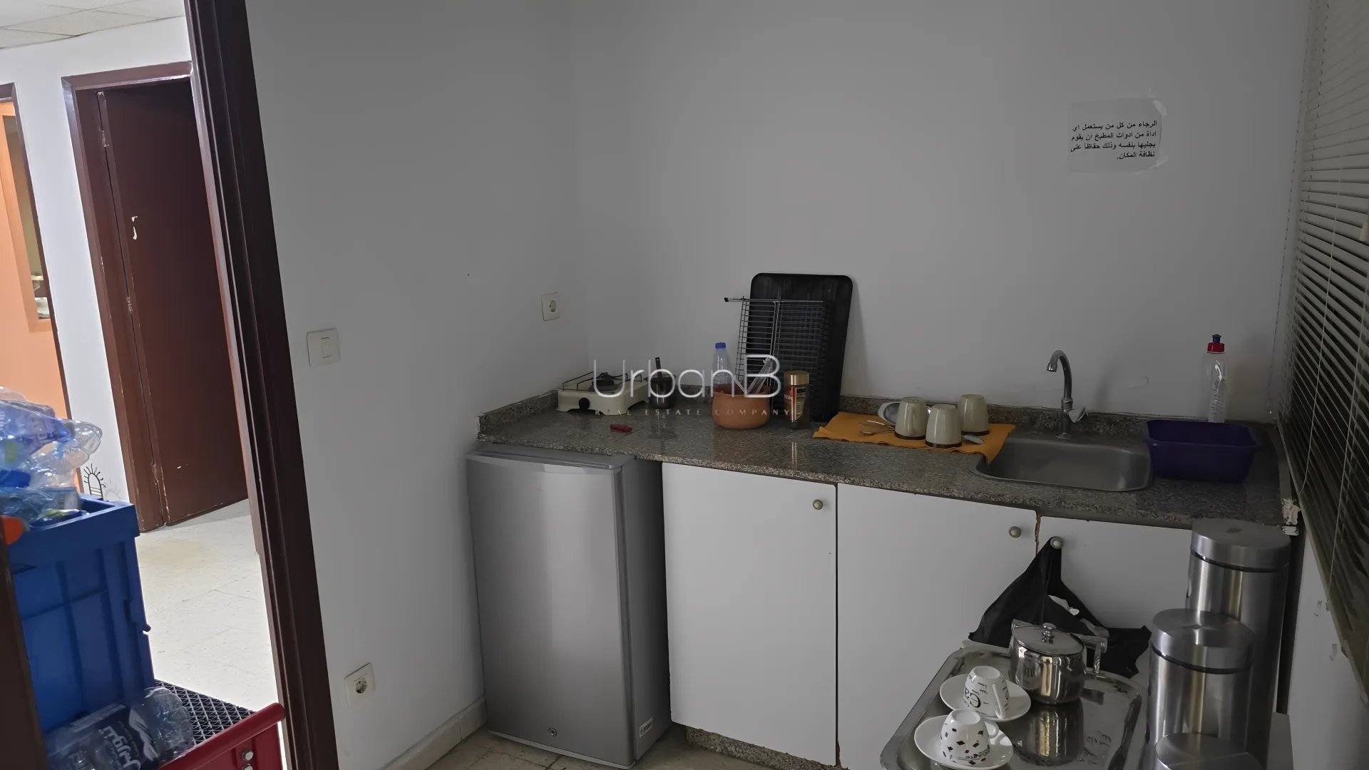 Commercial in Jdeideh, lebanon
