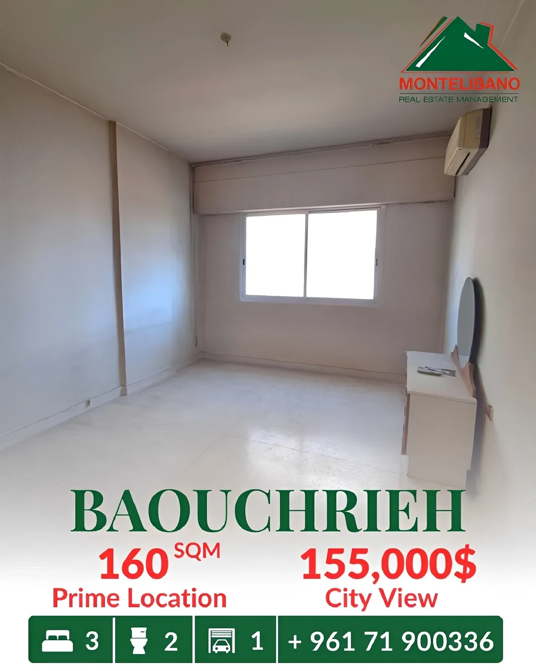 Apartment for sale in Baouchriyeh, Lebanon