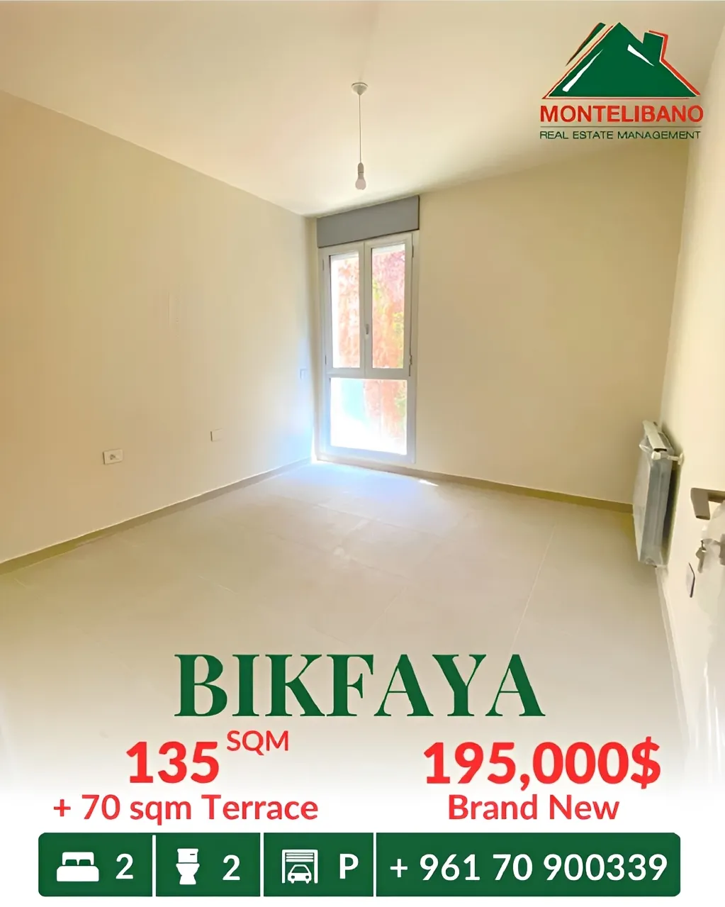 Apartment for sale in Bikfaiya, Lebanon