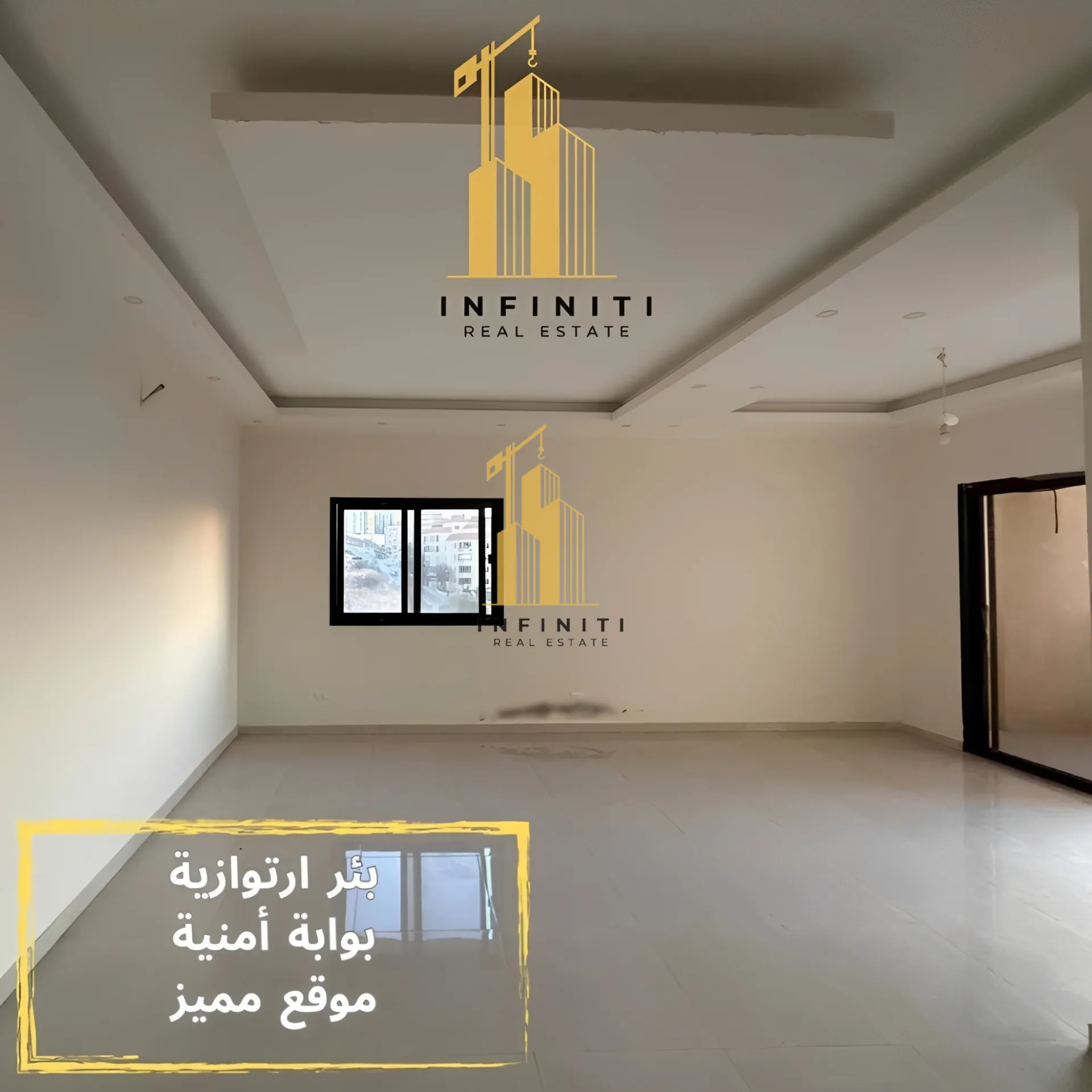 Apartment for sale in Dawhet Aramoun - 2 bed, 2 bath