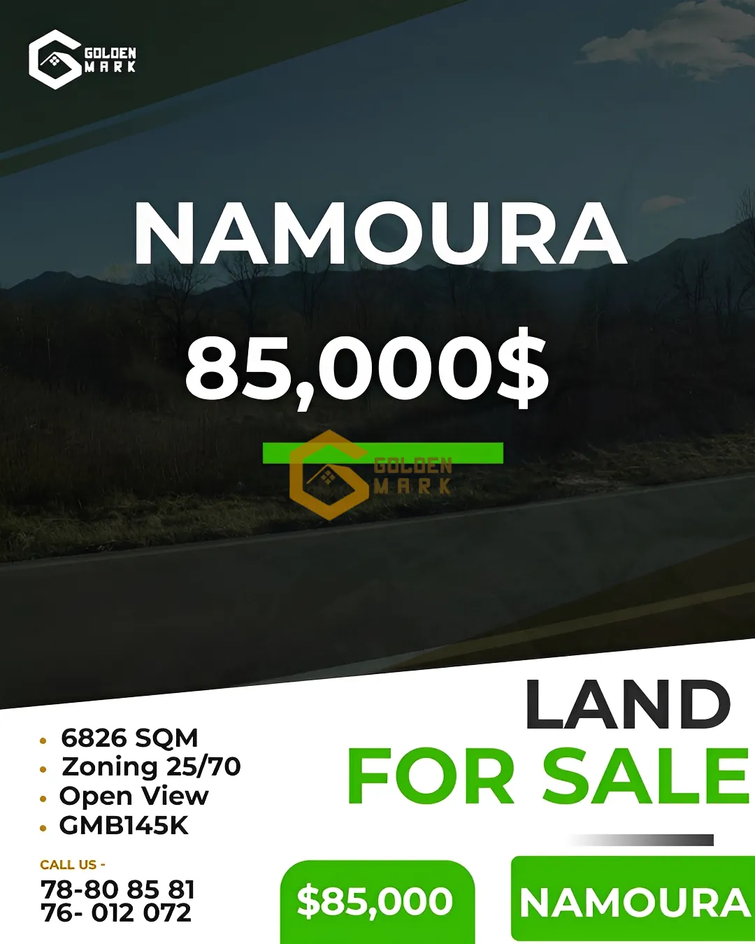 Land for Sale in Nmoura