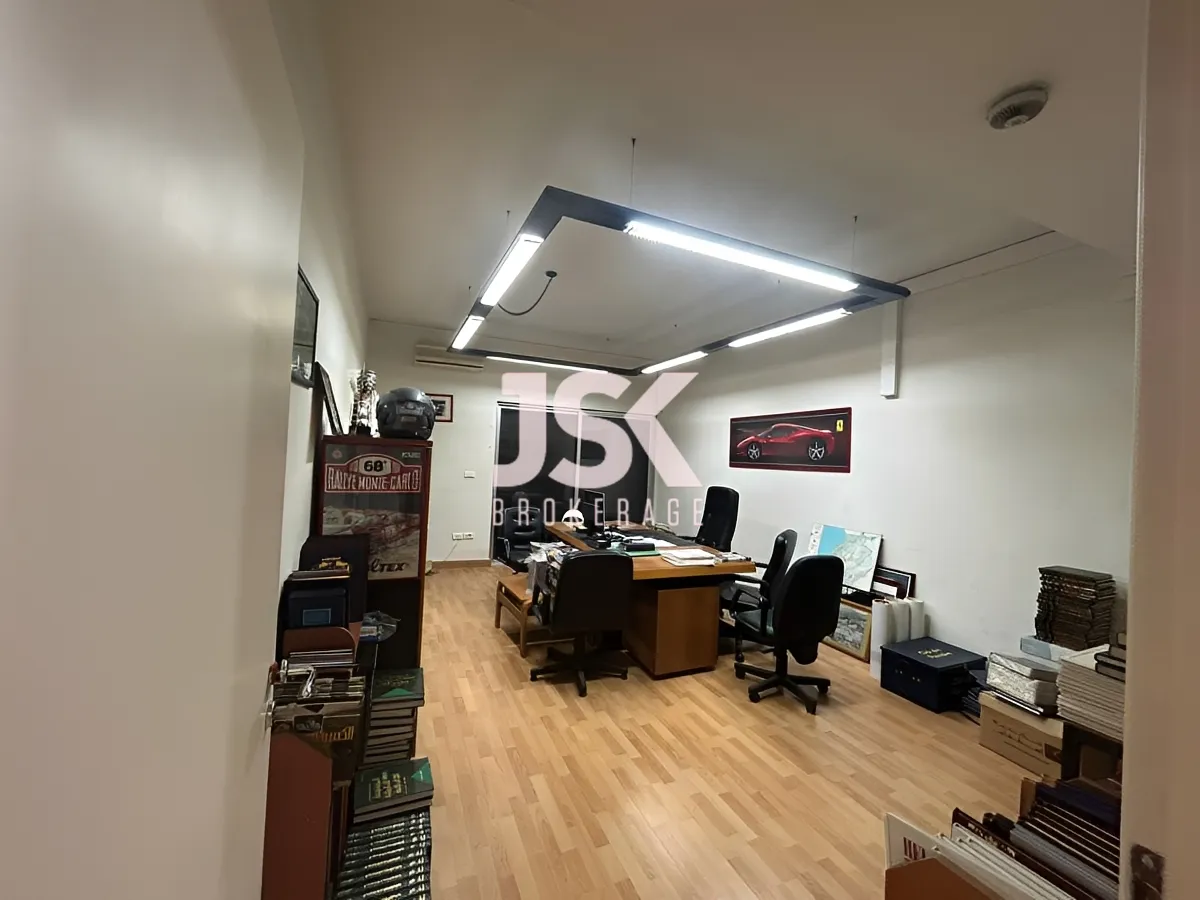 Office for Rent in Sassine, Achrafieh, Beirut, Lebanon