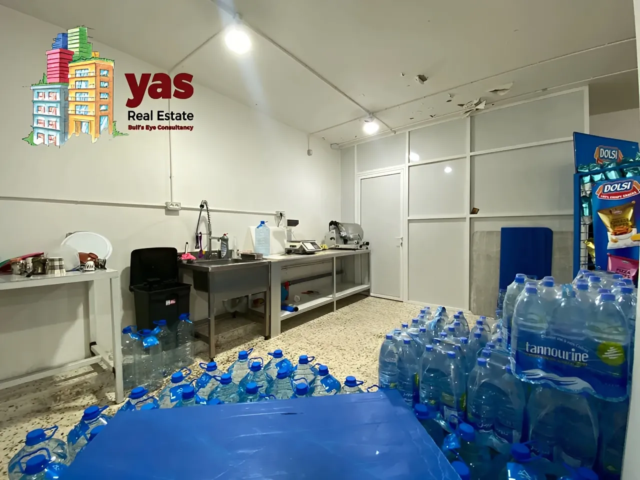 Shop for Rent in Fanar