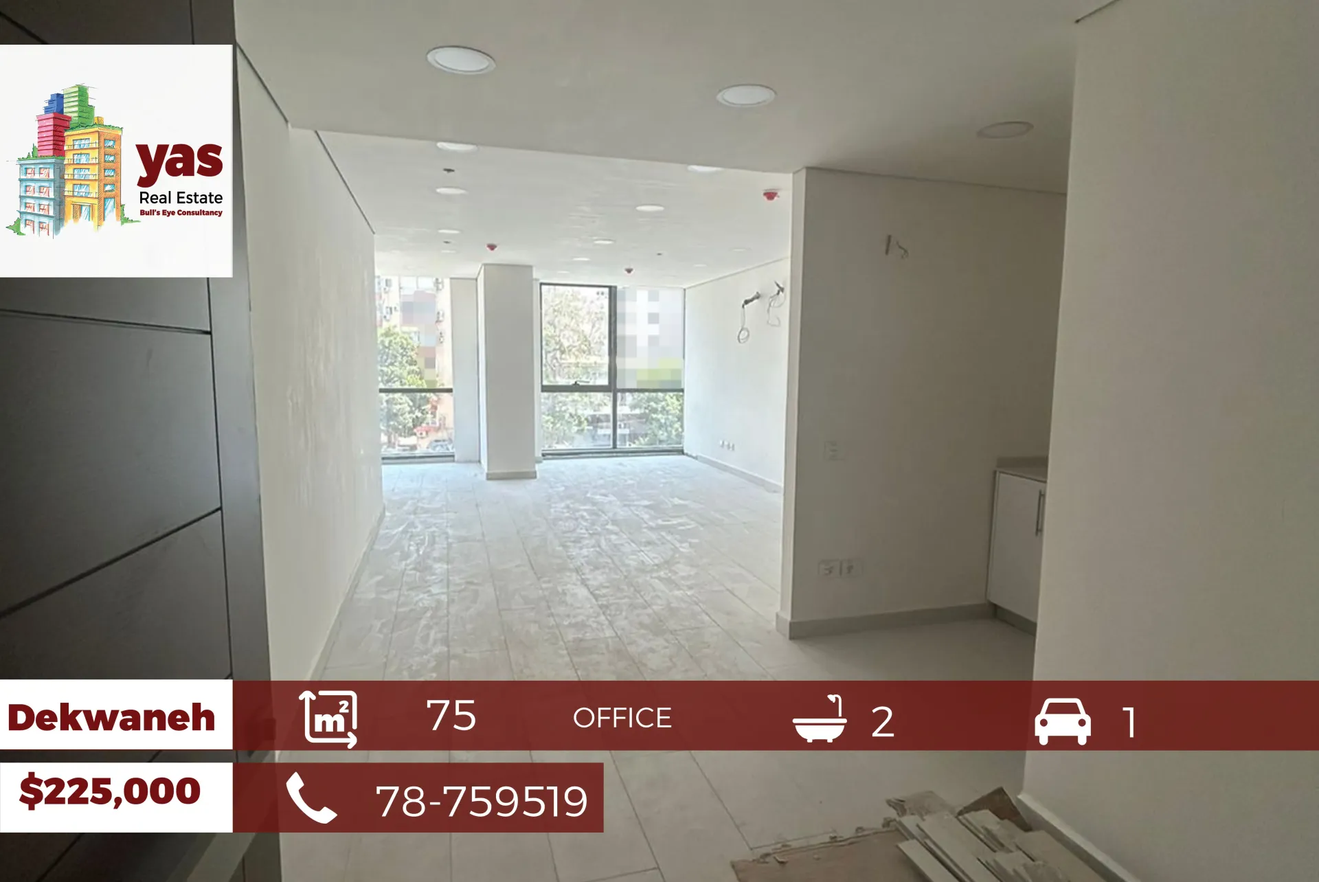 Office for Sale in Dekwaneh