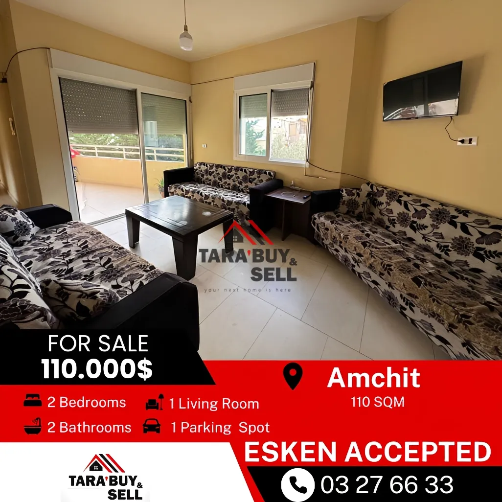 Apartment for sale in Aamchit, Lebanon