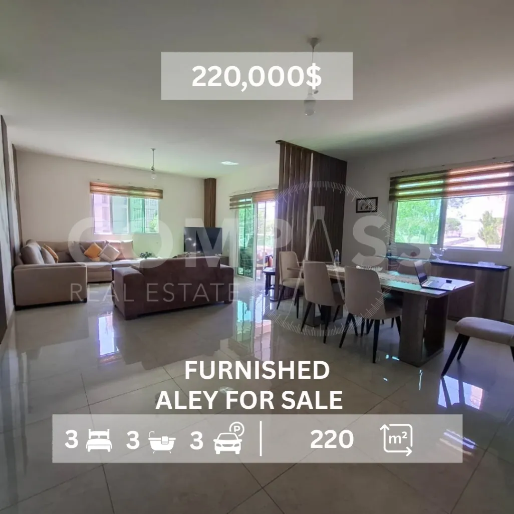 Apartment for sale in Aley, Lebanon