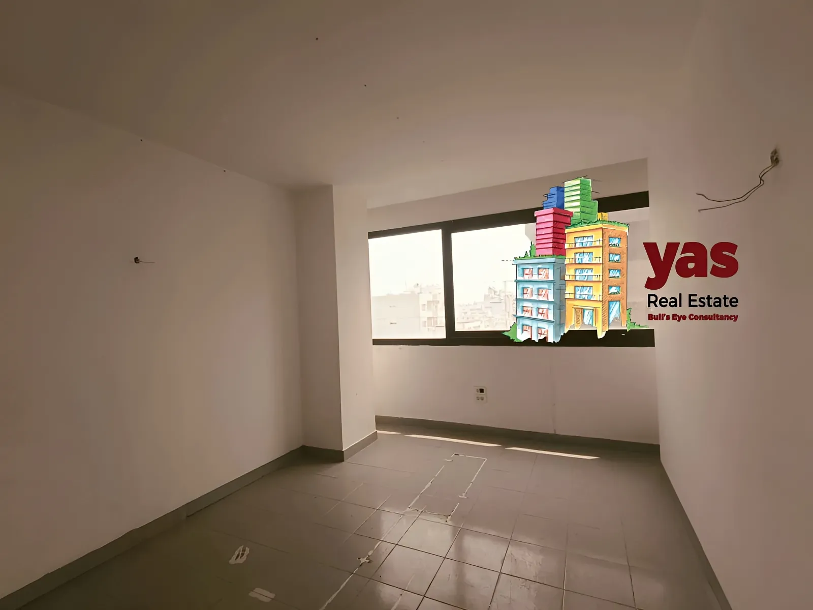 Office for rent in Sad El Baouchriyeh
