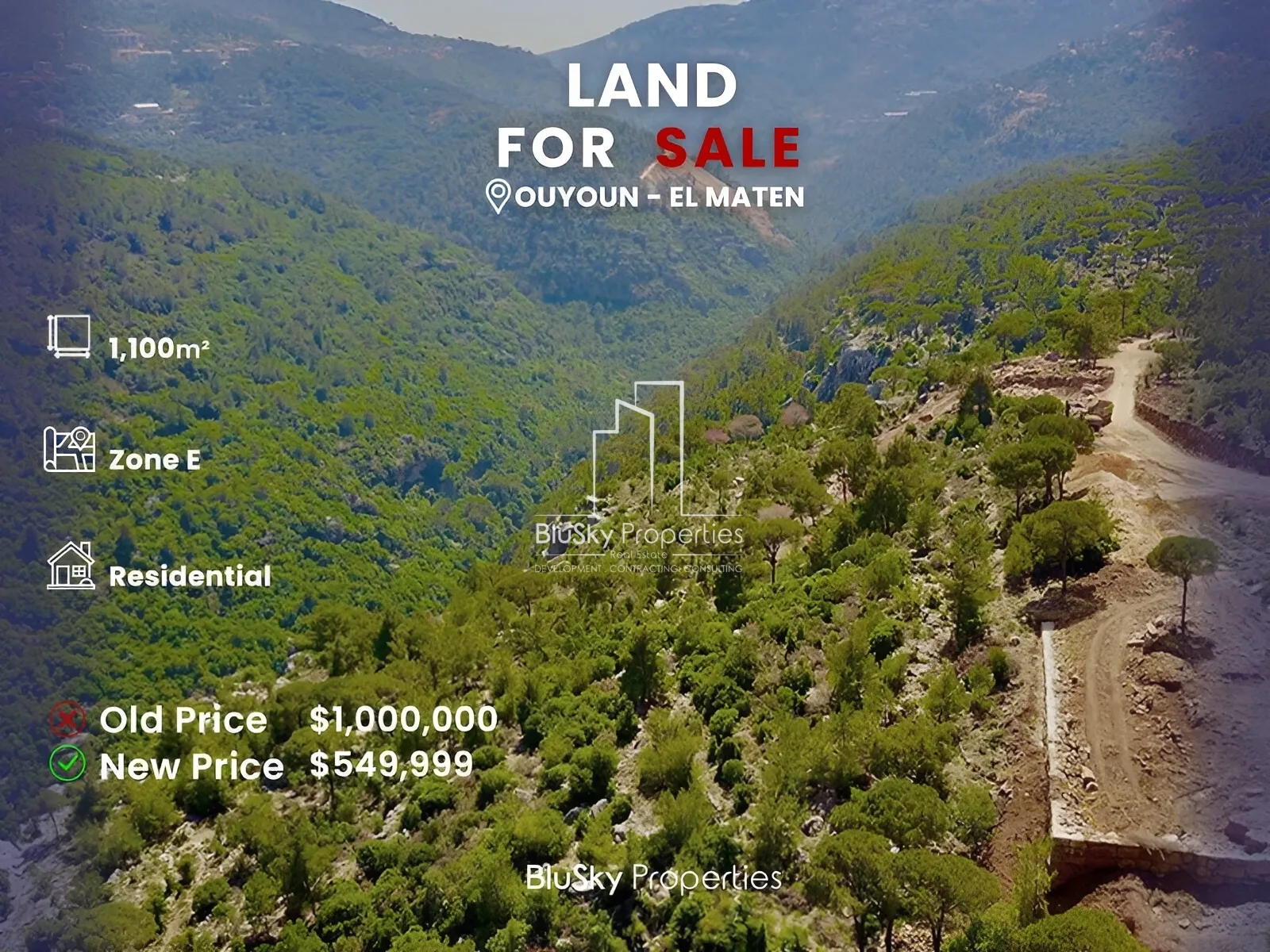 Land for Sale in Ouyoun Broumana