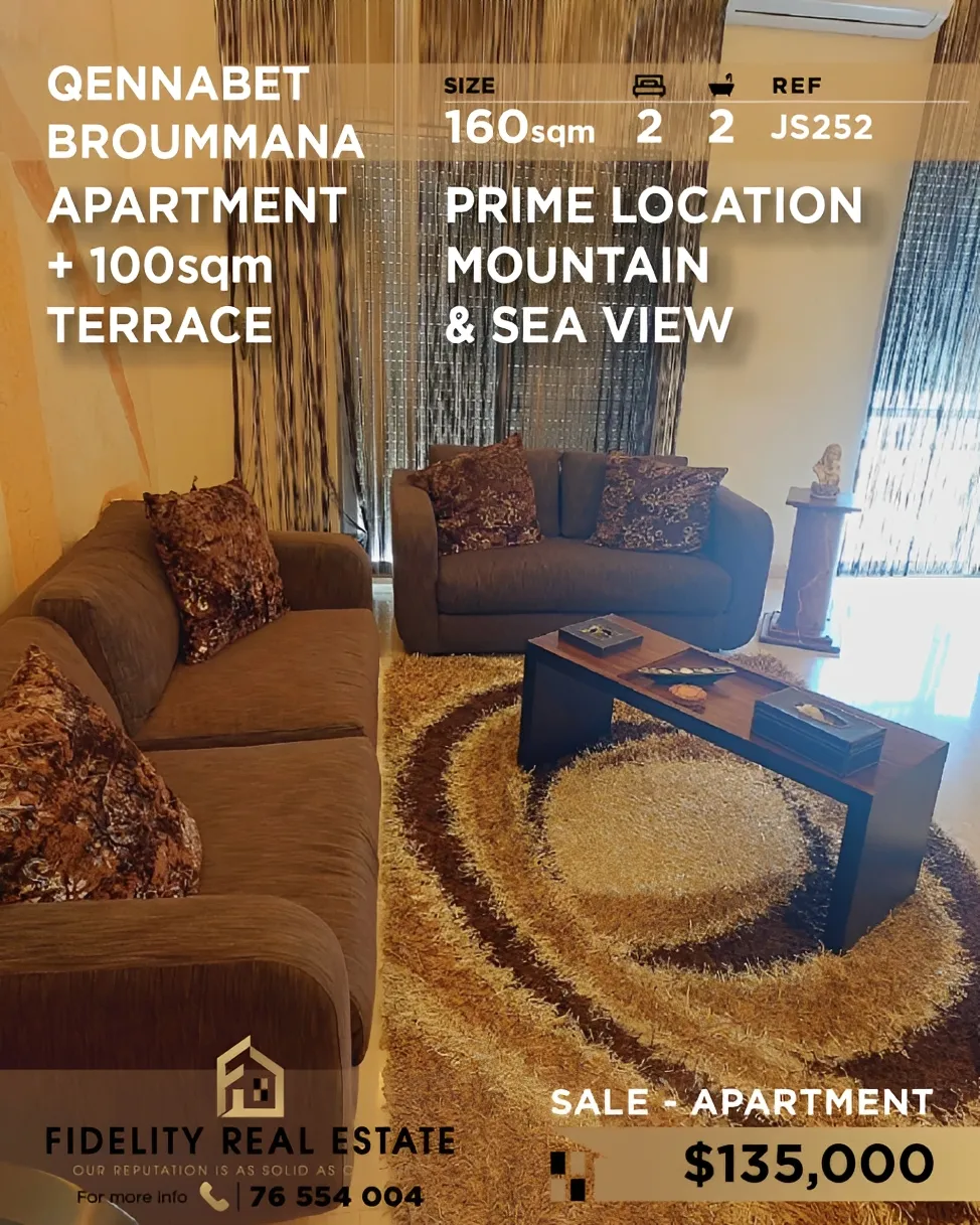 Apartment for sale in Qennabet Broummana, Lebanon - 2 bed, 2 bath