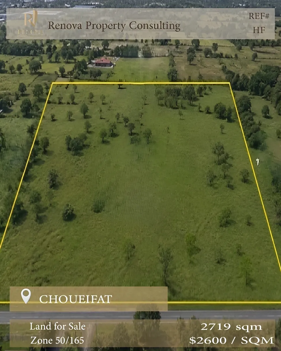 Land for sale in Chouaifet El Aamroussieh, Lebanon