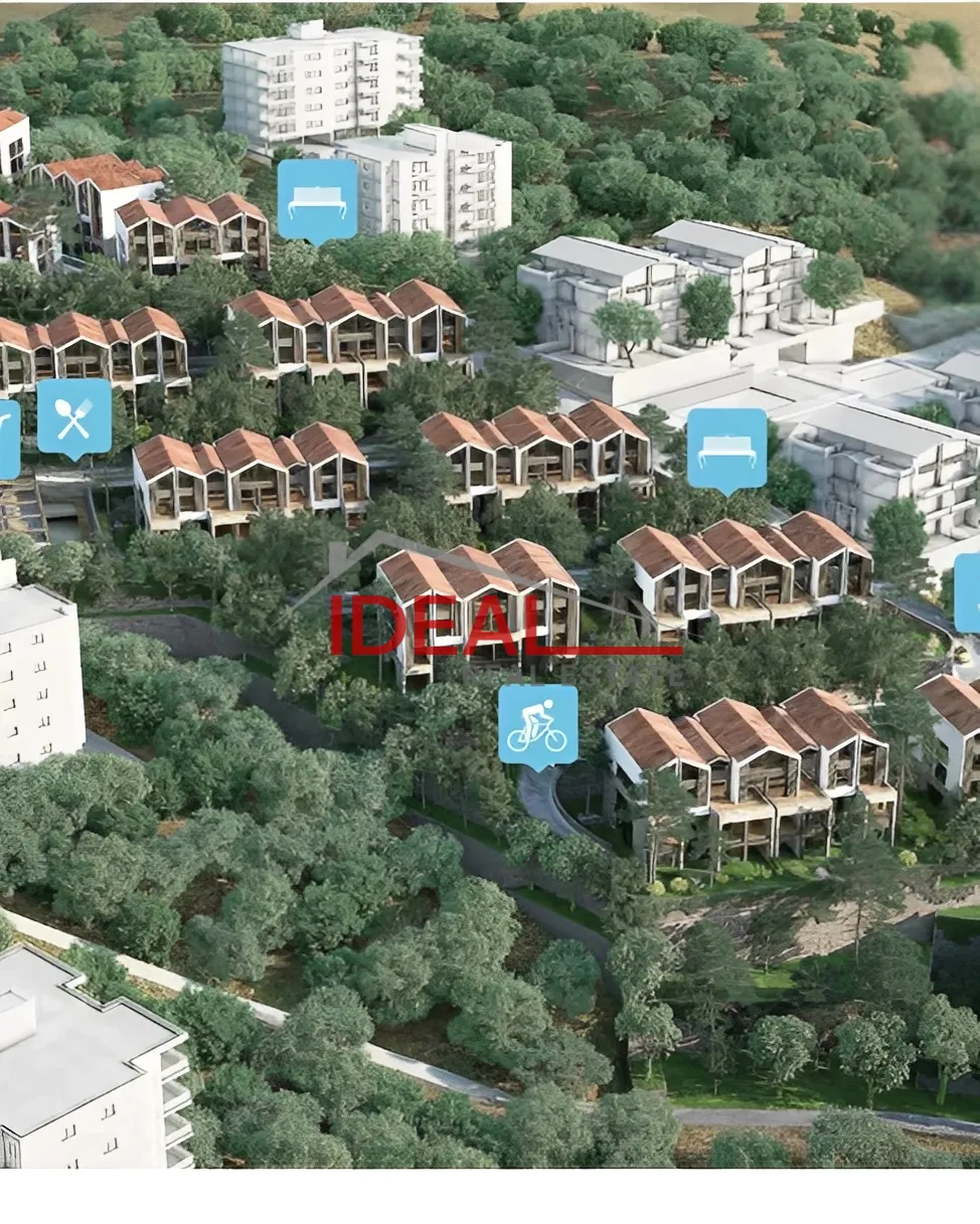 Apartment for Sale in Bouar, Lebanon - 2 bed, 2 bath
