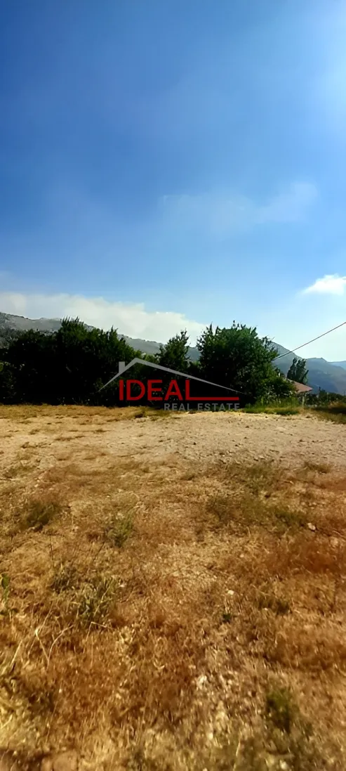 Residential Land for sale in Faraya, Lebanon