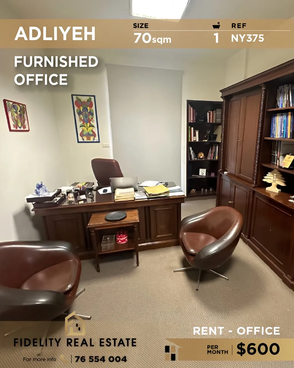 Office for rent in Adliyeh, Beirut, Lebanon
