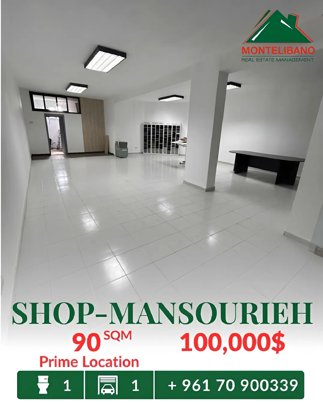 Shop for sale in Mansourieh