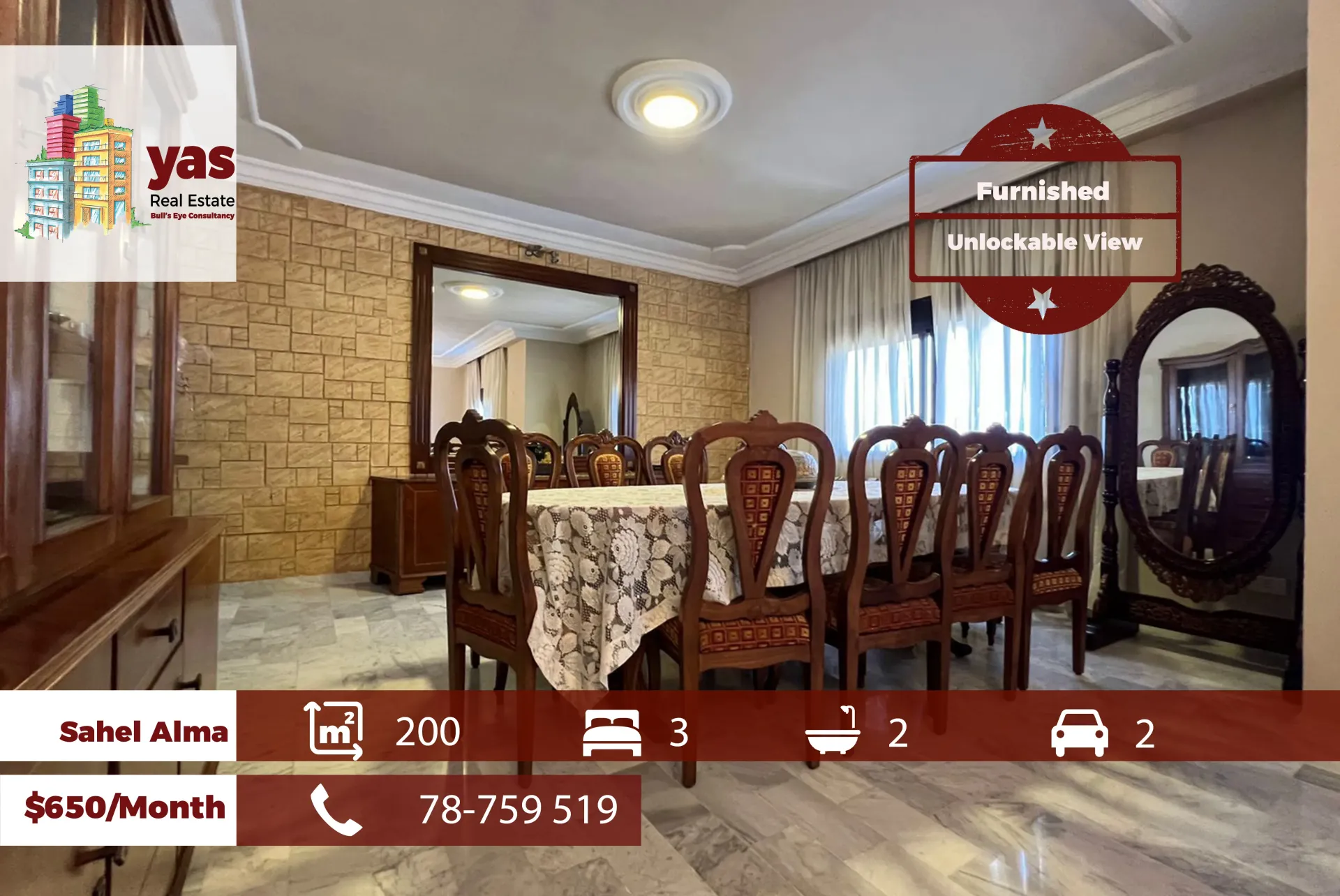 Apartment for Rent in Sahel Alma