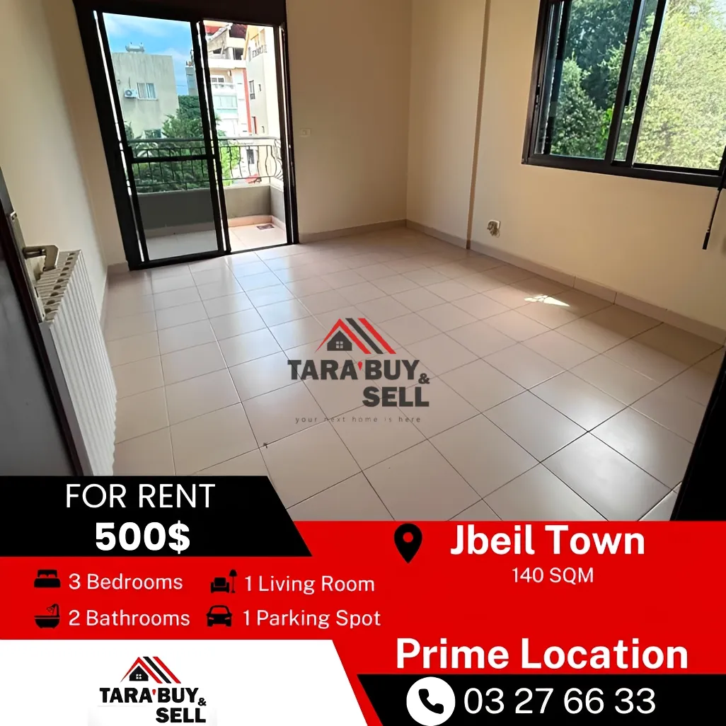 Apartment for rent in Jbeil, Lebanon