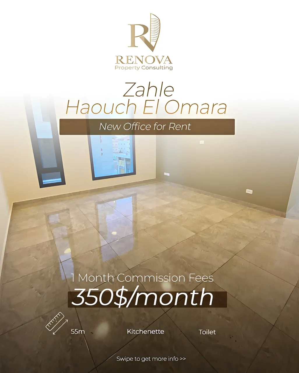 Office for rent in Zahlé
