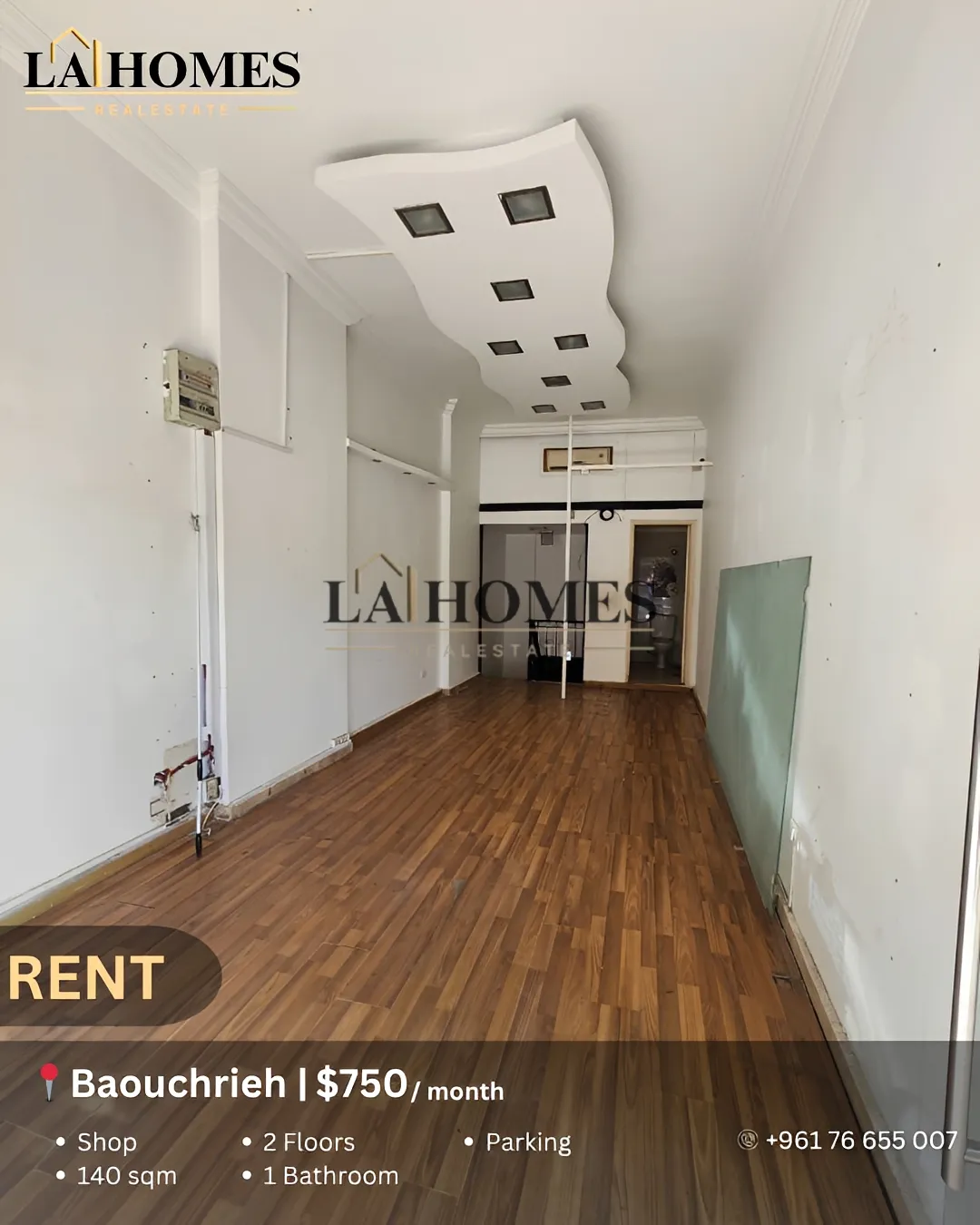 Shop for rent in Baouchriyeh, lebanon